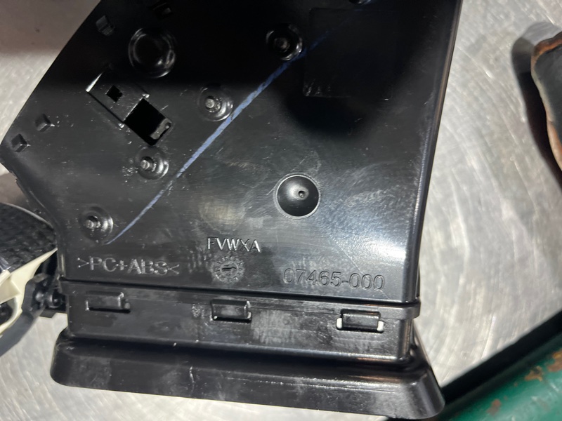 Дефлектор воздушный, 7500 рублей, Молоково