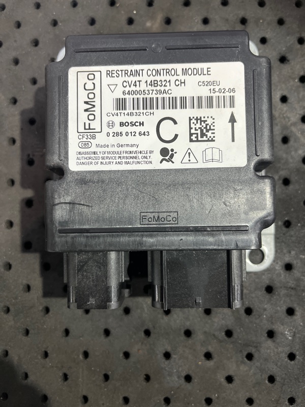 Блок управления SRS, 3000 рублей, Молоково