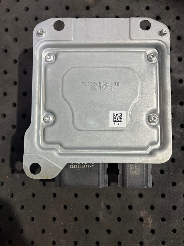 Блок управления SRS, 3000 рублей, Молоково