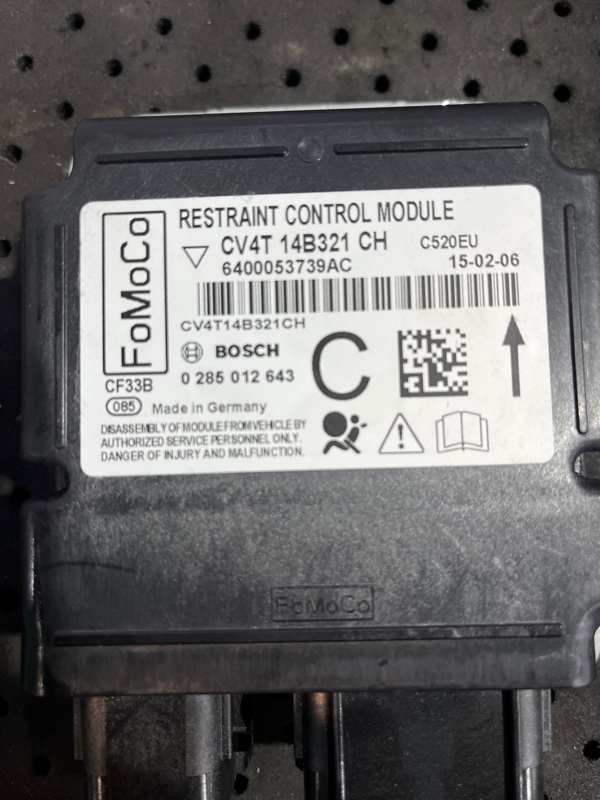 Блок управления SRS, 3000 рублей, Молоково