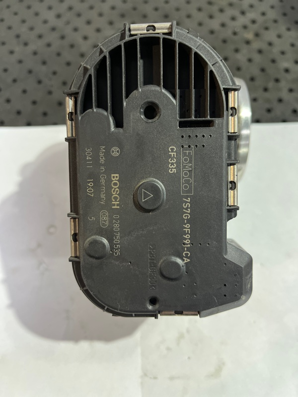 Дроссельная заслонка, 5000 рублей, Молоково