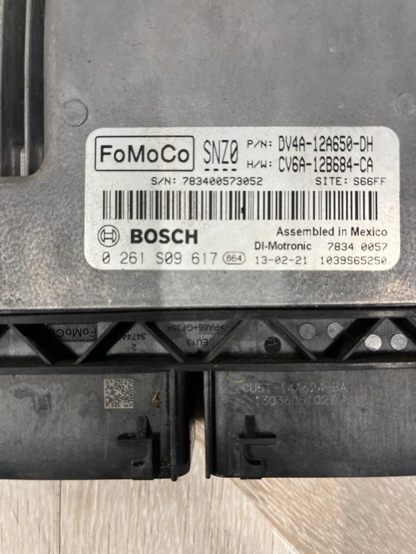 Блок управления двигателем, 50000 рублей, Молоково