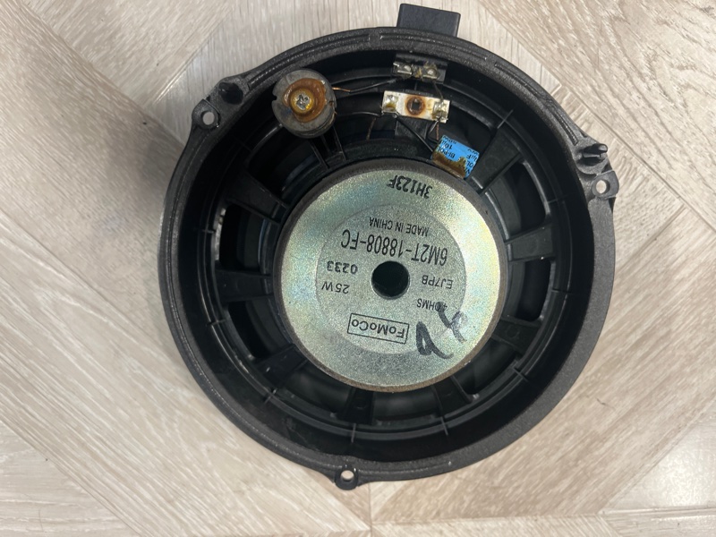 Динамик, 2500 рублей, Молоково