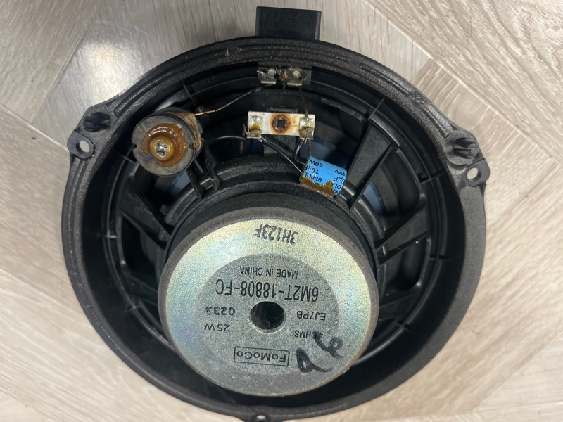 Динамик, 2500 рублей, Молоково