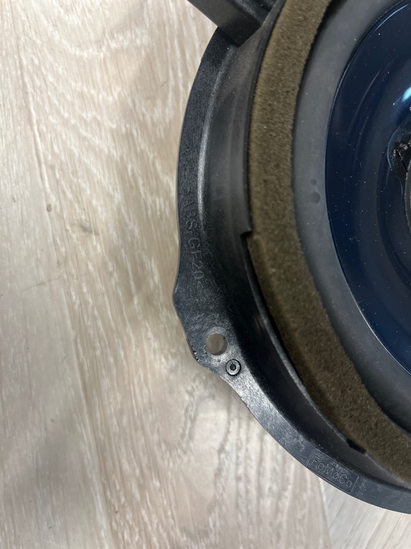 Динамик, 2500 рублей, Молоково