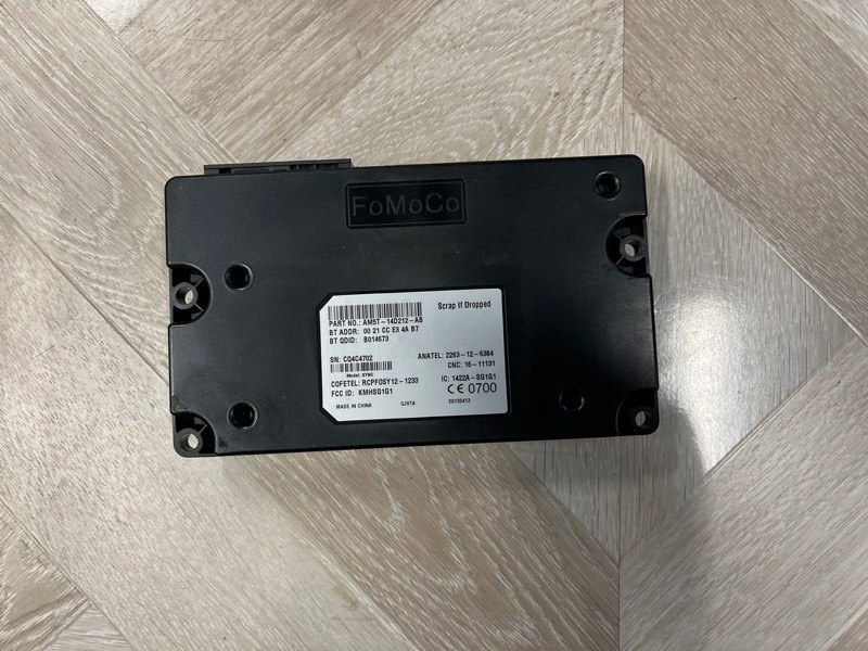 Блок управления магнитолой, 3000 рублей, Молоково