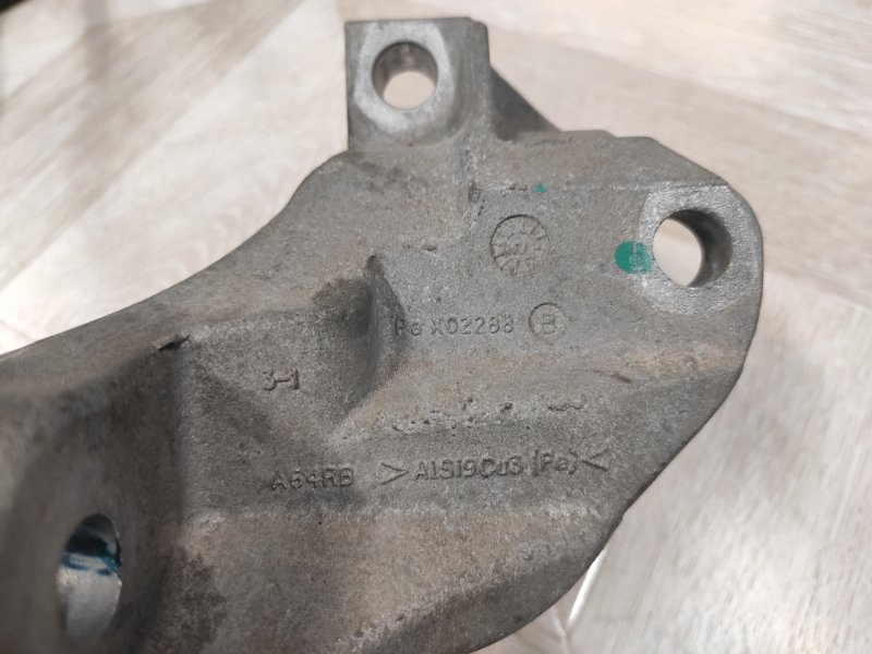 Кронштейн АКПП, 3000 рублей, Молоково