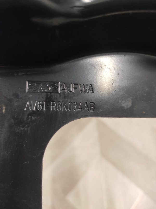 Крепление аккумулятора, 500 рублей, Молоково