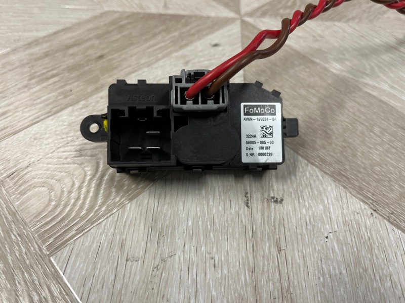 Реостат печки, 1800 рублей, Молоково