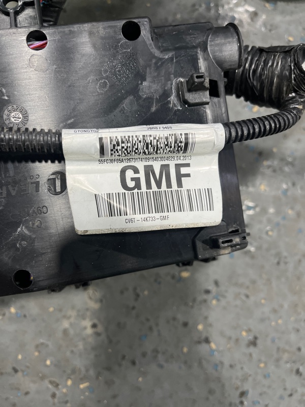 Проводка ДВС, 12500 рублей, Молоково