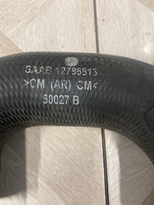 Патрубок интеркулера, 2500 рублей, Молоково