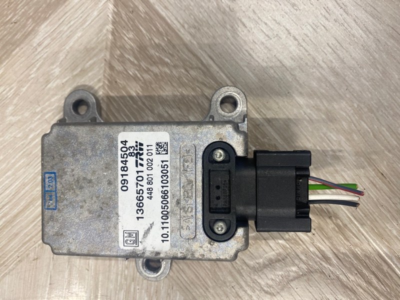 Блок управления ESP, 1500 рублей, Молоково