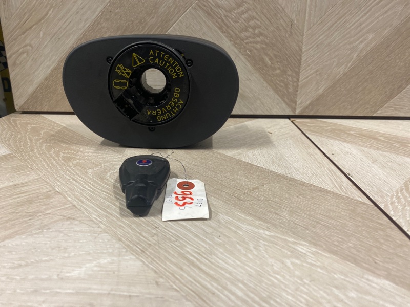 Электронный блок SIM, 8000 рублей, Молоково