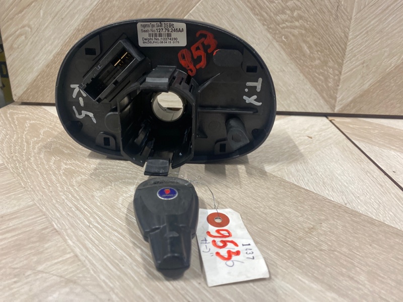 Электронный блок SIM, 8000 рублей, Молоково