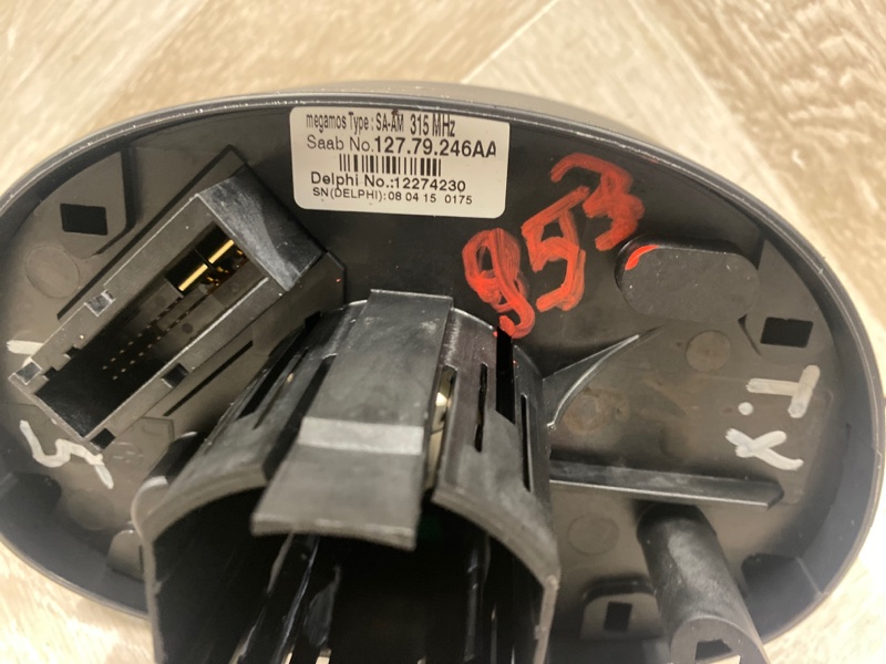 Электронный блок SIM, 8000 рублей, Молоково