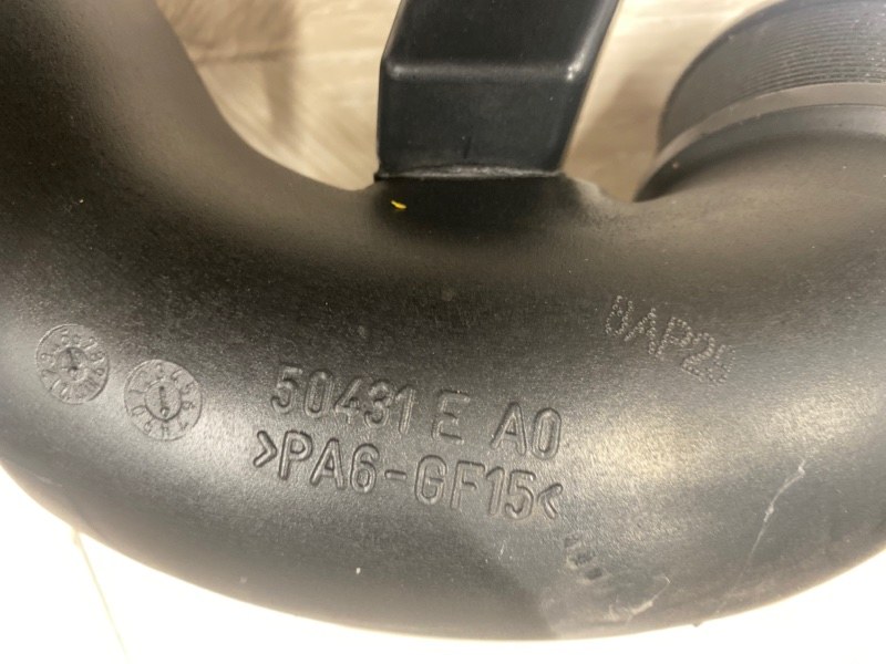 Патрубок воздушного фильтра, Молоково