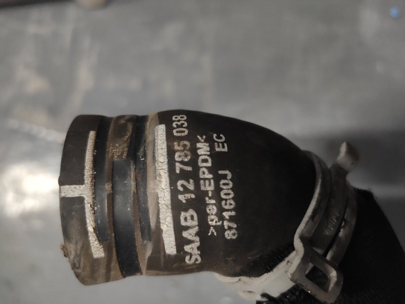 Патрубок системы охлаждения, 2500 рублей, Молоково