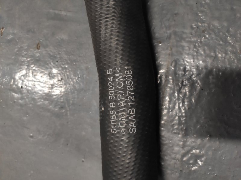 Патрубок интеркулера, 1500 рублей, Молоково