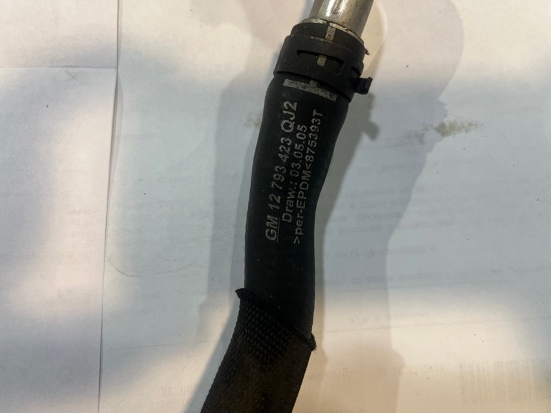 Патрубок системы охлаждения, 3500 рублей, Молоково