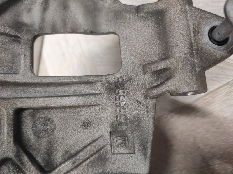 Кронштейн генератора, 1500 рублей, Молоково