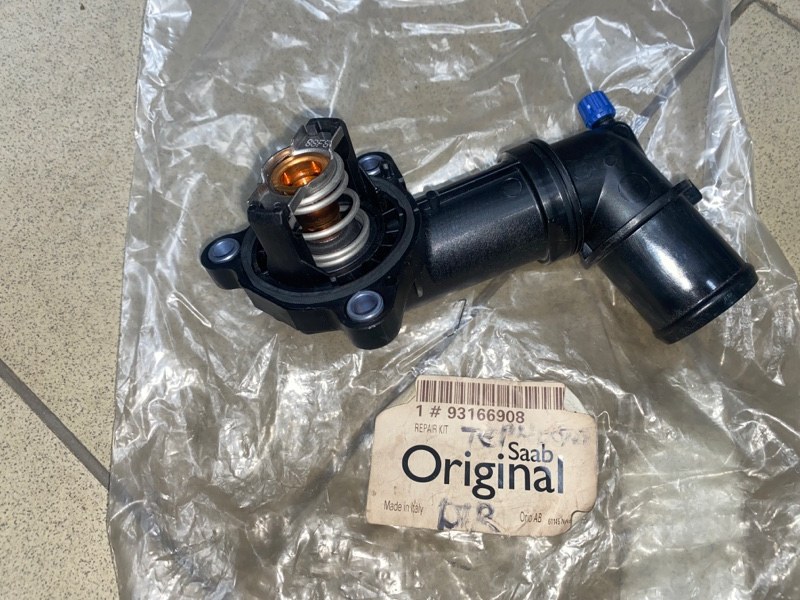 Термостат, 8000 рублей, Молоково