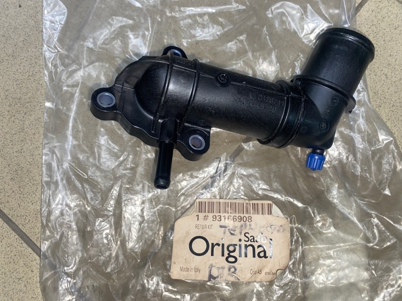 Термостат, 8000 рублей, Молоково