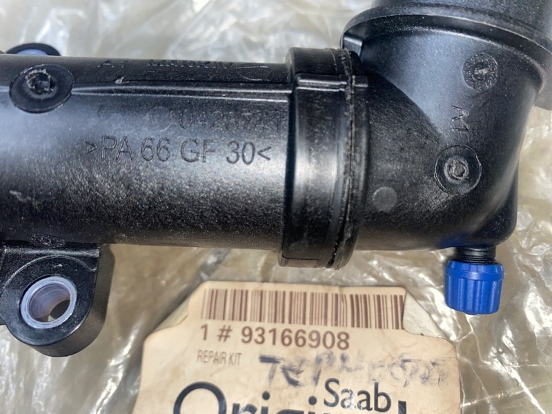 Термостат, 8000 рублей, Молоково