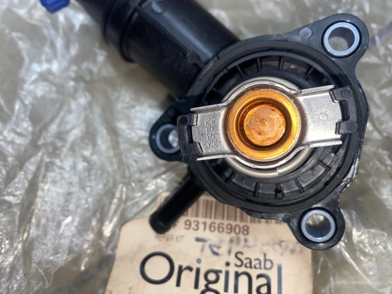 Термостат, 8000 рублей, Молоково