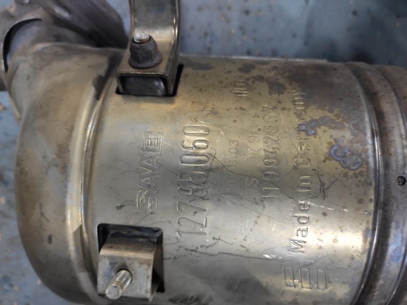 Катализатор, 25000 рублей, Молоково