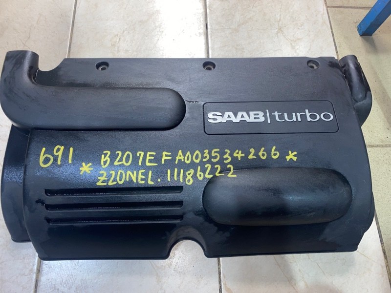 Крышка головки блока цилиндров, 2500 рублей, Молоково