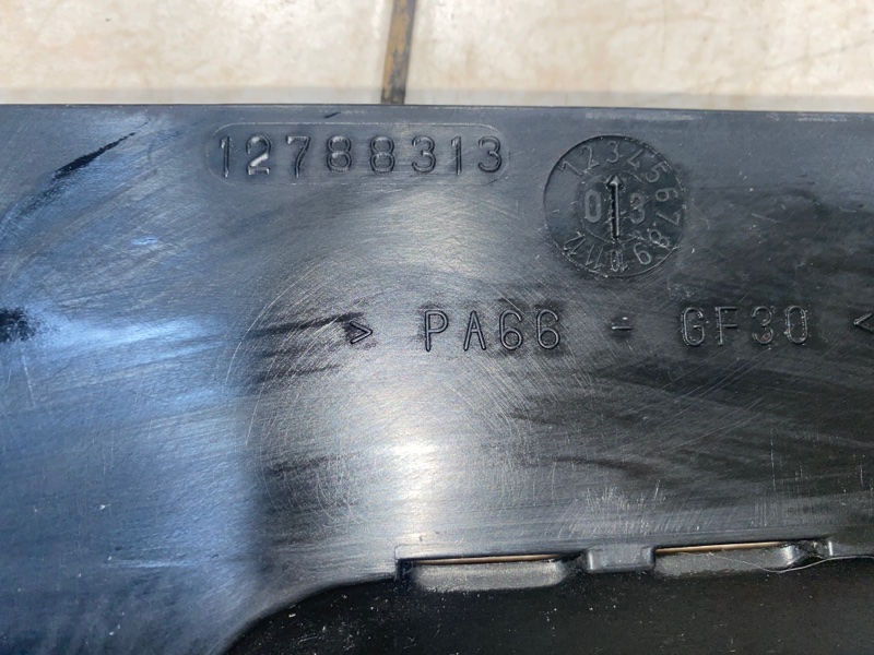 Крышка головки блока цилиндров, 2500 рублей, Молоково