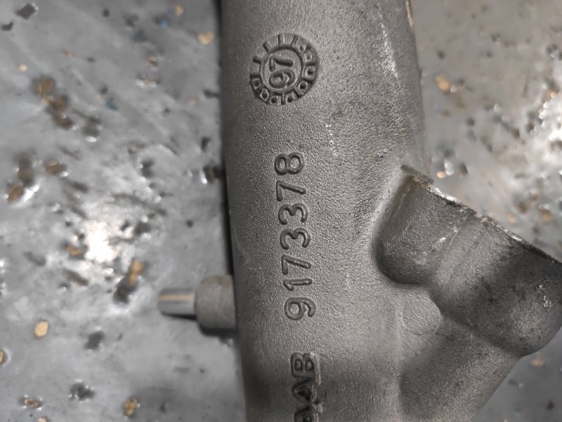 Труба впускная, 2000 рублей, Молоково