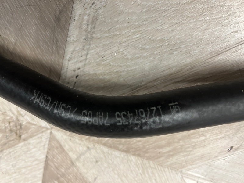 Шланг гидроусилителя руля, 2100 рублей, Молоково