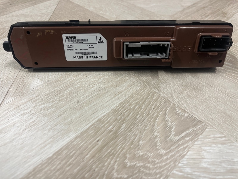 Кнопка стеклоподъемника, 1500 рублей, Молоково