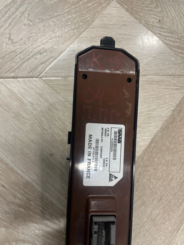 Кнопка стеклоподъемника, 1500 рублей, Молоково