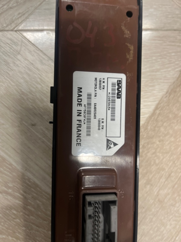 Кнопка стеклоподъемника, 1500 рублей, Молоково