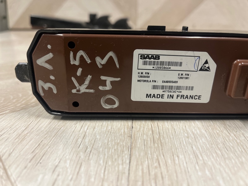 Кнопка стеклоподъемника, 1500 рублей, Молоково