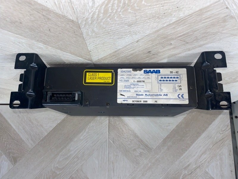 CD-Чейнджер, 1000 рублей, Молоково