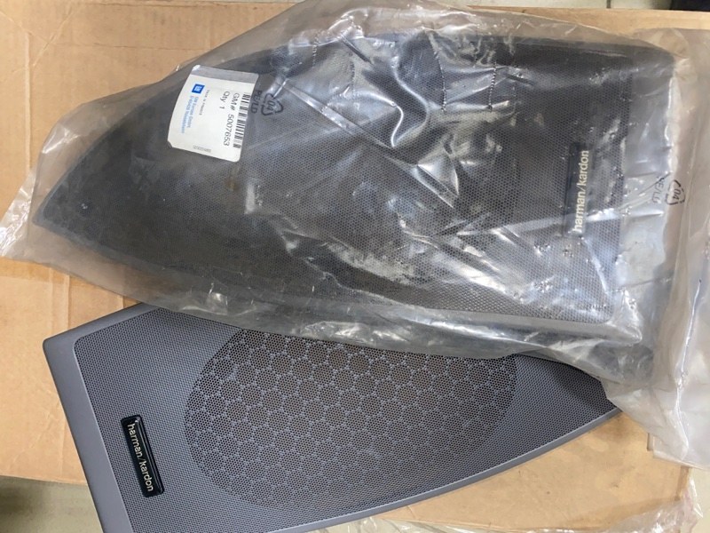 Решетка динамика, 7500 рублей, Молоково