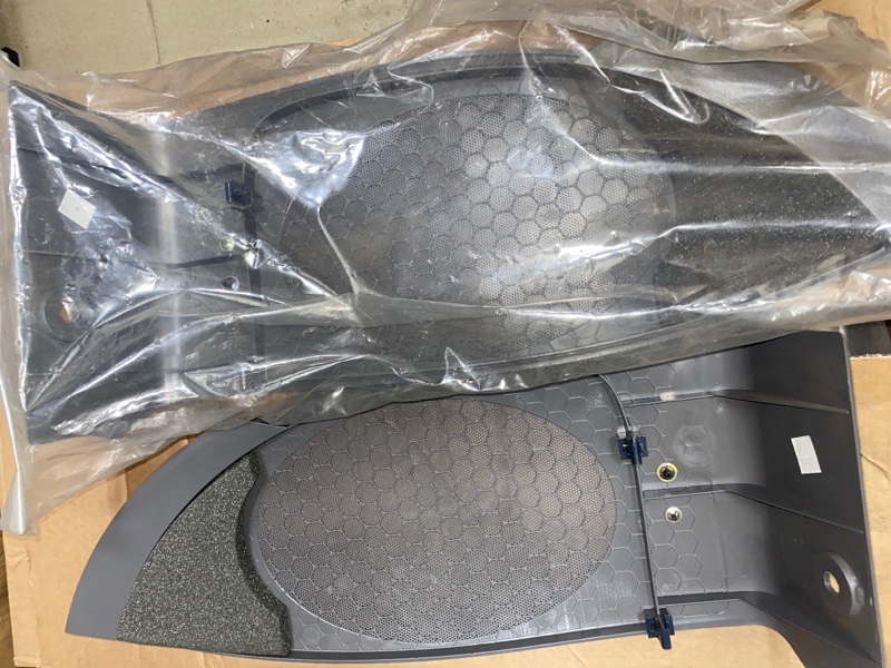 Решетка динамика, 7500 рублей, Молоково