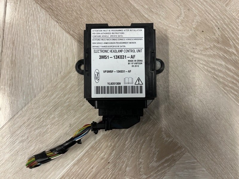 Блок управления светом, 3500 рублей, Молоково