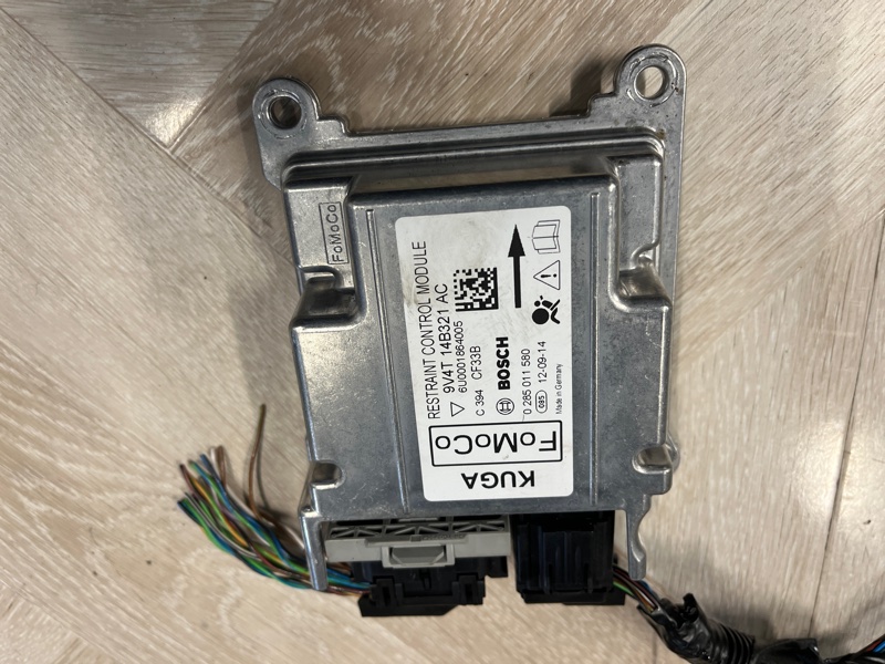 Блок управления SRS, 2500 рублей, Молоково