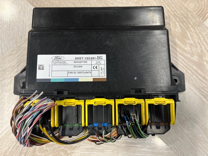 Блок комфорта, 4500 рублей, Молоково