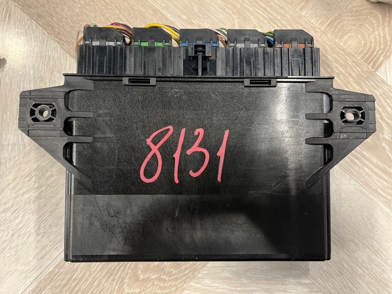 Блок комфорта, 4500 рублей, Молоково