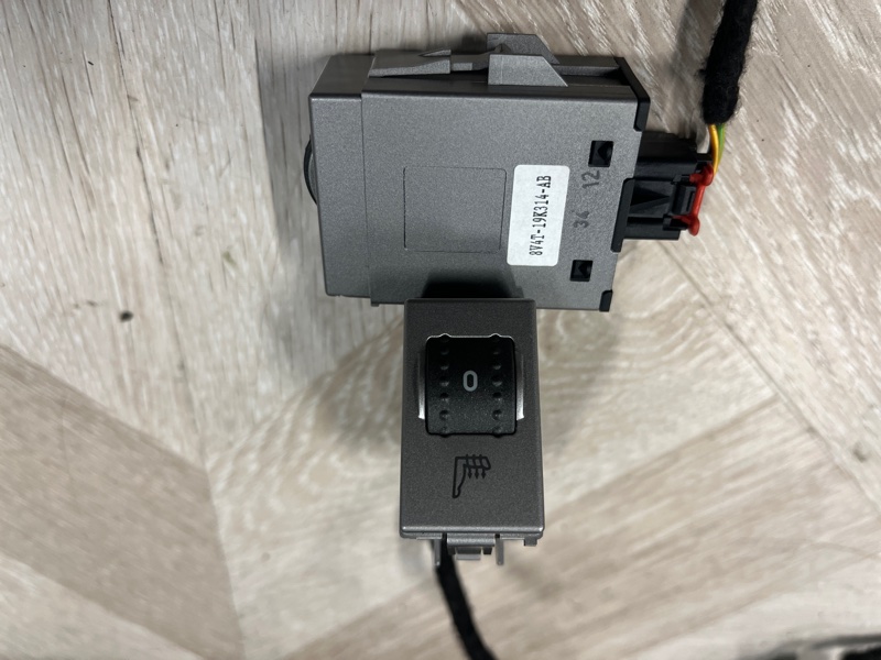 Кнопка обогрева сидений, 850 рублей, Молоково