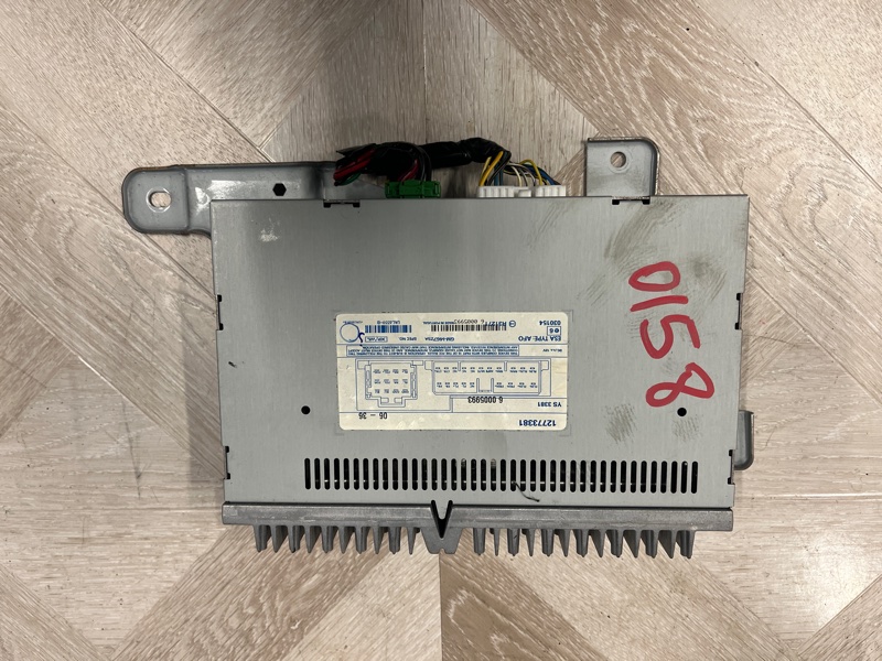 Усилитель звука, 10000 рублей, Молоково