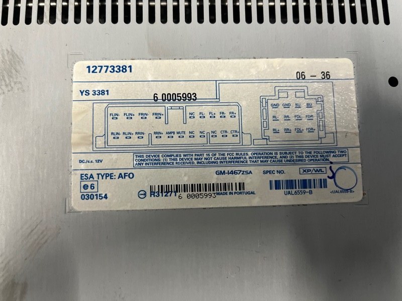 Усилитель звука, 10000 рублей, Молоково