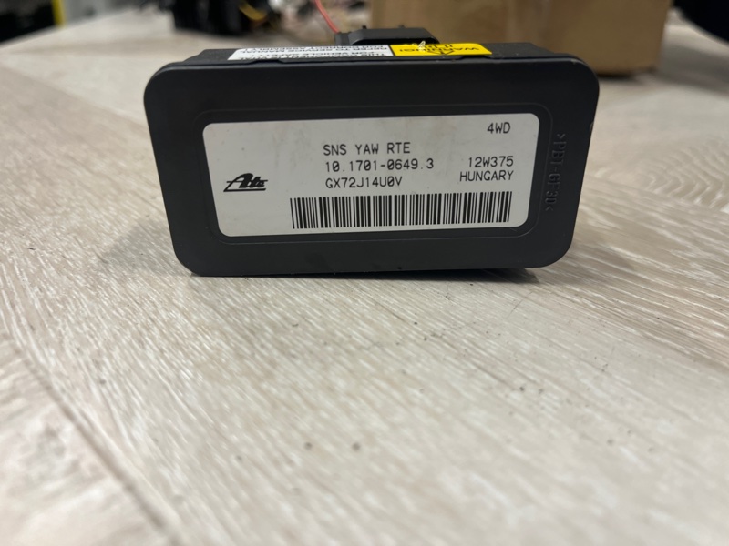 Датчик курсовой устойчивости, 5500 рублей, Молоково