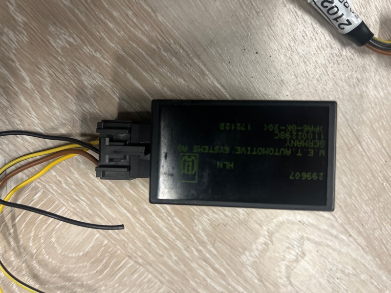 Реле отопителя, 1000 рублей, Молоково