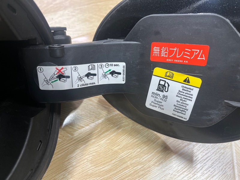 Лючок топливного бака, 3500 рублей, Молоково